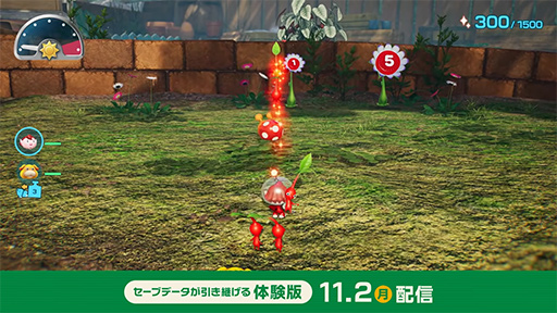画像ギャラリー No.005のサムネイル画像 / セーブデータを引き継げるSwitch 2版「ピクミン4」の体験版が11月2日に配信開始