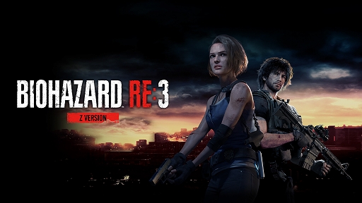 画像ギャラリー No.008のサムネイル画像 / Switch2版「バイオハザード RE:2」「RE:3」「RE:4」本日発売。3作品とも11月7日まで1000円オフ