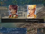 画像集#007のサムネイル/「大航海時代 Online 〜Cruz del Sur〜」,Chapter3の最新情報公開