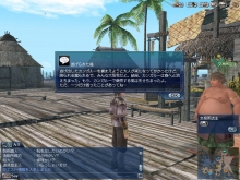 ������#007�Υ���ͥ���/����ҳ����� Online�ס�Chapter3�Ǥϡ���ҳ����� Online��Web�����ѥ���ƥ�ġȥɥ�ե��󥬡��ǥ�ɤʤɤ����