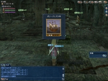 ������#008�Υ���ͥ���/����ҳ����� Online�ס�Chapter3�Ǥϡ���ҳ����� Online��Web�����ѥ���ƥ�ġȥɥ�ե��󥬡��ǥ�ɤʤɤ����