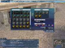 ������#011�Υ���ͥ���/����ҳ����� Online�ס�Chapter3�Ǥϡ���ҳ����� Online��Web�����ѥ���ƥ�ġȥɥ�ե��󥬡��ǥ�ɤʤɤ����