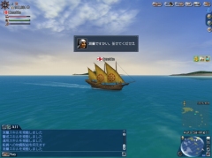 ������#002�Υ���ͥ���/����ҳ����� Online�ס���®�٤�����פʤɿ���������