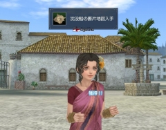 ������#003�Υ���ͥ���/����ҳ����� Online�ס���®�٤�����פʤɿ���������