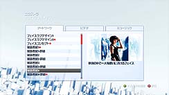 画像集#028のサムネイル/より速く! より高く! より遠くへ! PC版がリリースされた「ミラーズエッジ」のレビューを掲載