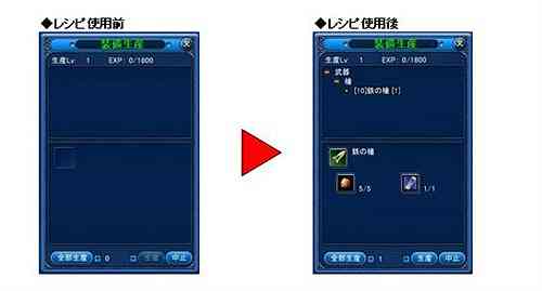 ������#003�Υ���ͥ���/��̴�����ס������������ƥ�פˤĤ��Ƥξ��󤬸�����