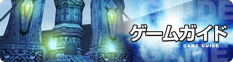 ������#004�Υ���ͥ���/��̴�����ס����ߥ�˥�������󥷥��ƥ�ξ��󤬸���