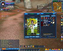 画像集#019のサムネイル/第1次クローズドβテストから分かる「夢世界 -武林外伝-」。完美世界の長所を受け継ぎながら,お手軽感はアップ