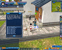 画像集#023のサムネイル/第1次クローズドβテストから分かる「夢世界 -武林外伝-」。完美世界の長所を受け継ぎながら,お手軽感はアップ