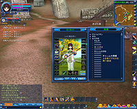 画像集#025のサムネイル/第1次クローズドβテストから分かる「夢世界 -武林外伝-」。完美世界の長所を受け継ぎながら,お手軽感はアップ