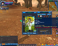 画像集#027のサムネイル/第1次クローズドβテストから分かる「夢世界 -武林外伝-」。完美世界の長所を受け継ぎながら,お手軽感はアップ