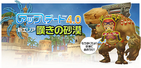 ������#001�Υ���ͥ���/��̴���� -���ӳ���-�ס������緿���åץǡ��Ȥǡ�ò���κ����פ���