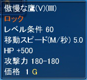 ������#005�Υ���ͥ���/��̴�����ץ��åץǡ���Ver10.0���ߥڡ��������������ץ󡤿������ƥ����Ŵ�פξ������Ը���