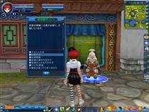 ������#009�Υ���ͥ���/��̴�����ץ��åץǡ���Ver10.0���ߥڡ��������������ץ󡤿������ƥ����Ŵ�פξ������Ը���