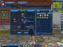 ������#010�Υ���ͥ���/��̴�����ץ��åץǡ���Ver10.0���ߥڡ��������������ץ󡤿������ƥ����Ŵ�פξ������Ը���