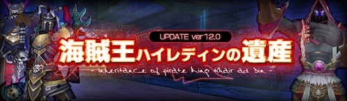 ������#010�Υ���ͥ���/���������Ȥǥ����ƥ�򽸤�褦��̴�����ס����åץǡ���Ver12.0�������»�