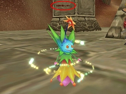 画像ギャラリー No.004のサムネイル画像 / 覚醒や輪廻でアイテムプレゼント。「夢世界」覚醒＆輪廻キャンペーン