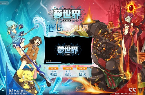 ꡼ No.001Υͥ / ̴ץåץǡȡֻư׼٥100ѥ볫