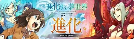 ���������꡼ No.001�Υ���ͥ������ / ��̴�����ס��������åץǡ��ȡֿʲ��פ�10��22���˼���