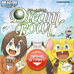 ���������꡼ No.001�Υ���ͥ������ / ��̴�����ס�10��22���˼��������֥��塼�֥����ƥ�פäƤʤ��