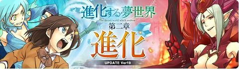 ���������꡼ No.003�Υ���ͥ������ / ��̴�����ס�10��22���˼��������֥��塼�֥����ƥ�פäƤʤ��