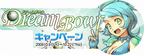 ���������꡼ No.004�Υ���ͥ������ / ��̴�����ס�10��22���˼��������֥��塼�֥����ƥ�פäƤʤ��