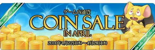 ���������꡼ No.002�Υ���ͥ������ / ��̴�����ס������ɤΥ��쥯����󤬳ڤ����޴ե����ƥ�ʤɤ����