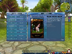 ���������꡼ No.003�Υ���ͥ������ / ��̴�����ס������ɤΥ��쥯����󤬳ڤ����޴ե����ƥ�ʤɤ����