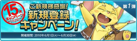 ���������꡼ No.002�Υ���ͥ������ / �����и������̤ʤɡ���̴�����ס������15�祭���ڡ���»�