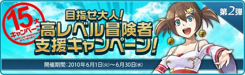 ���������꡼ No.003�Υ���ͥ������ / �����и������̤ʤɡ���̴�����ס������15�祭���ڡ���»�