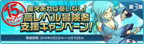 ���������꡼ No.004�Υ���ͥ������ / �����и������̤ʤɡ���̴�����ס������15�祭���ڡ���»�