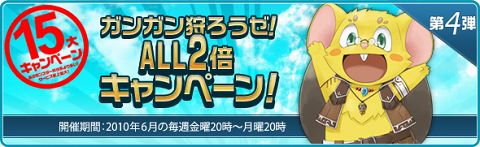 ���������꡼ No.005�Υ���ͥ������ / �����и������̤ʤɡ���̴�����ס������15�祭���ڡ���»�