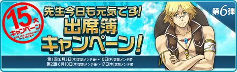 ���������꡼ No.007�Υ���ͥ������ / �����и������̤ʤɡ���̴�����ס������15�祭���ڡ���»�