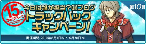 ���������꡼ No.011�Υ���ͥ������ / �����и������̤ʤɡ���̴�����ס������15�祭���ڡ���»�