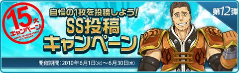 ���������꡼ No.013�Υ���ͥ������ / �����и������̤ʤɡ���̴�����ס������15�祭���ڡ���»�