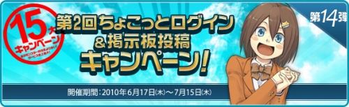 ���������꡼ No.001�Υ���ͥ������ / ��������������ꤲ���å�����̴�����ס���������ǥ����ƥ��