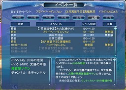 ꡼ No.019 | ˤϿɲá饤ؤˤäͥؤɤڤ̴ץץǥ塼󥿥ӥ塼