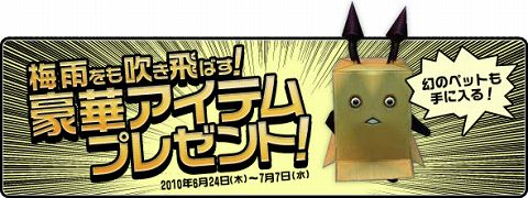 ���������꡼ No.002�Υ���ͥ������ / ��̴�����ס������ƥ�����åȤι����ۤ˱����ƥ��ޥ������