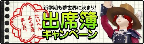 ���������꡼ No.008�Υ���ͥ������ / ��̴�����׿�����Ͽ���ơȱʵץե��å���󥢥��ƥ�ɤ�������褦