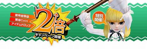 ���������꡼ No.001�Υ���ͥ������ / ��̴�����ס�10��7���Υ��åץǡ��ȤǤ��ޤ��ޤʵ���ڥåȤ��о�