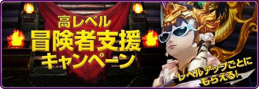 ���������꡼ No.005�Υ���ͥ������ / ��̴�����ס�10��7���Υ��åץǡ��ȤǤ��ޤ��ޤʵ���ڥåȤ��о�