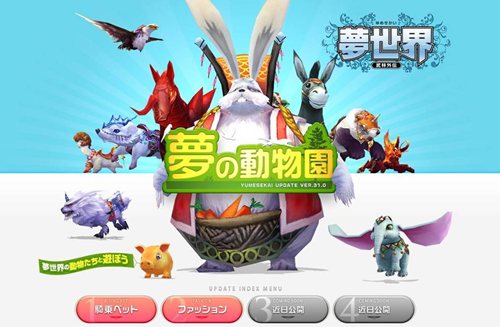 ���������꡼ No.001�Υ���ͥ������ / ��̴������10��åץǡ��ȡ�̴��ưʪ��פ����ߥ��������������ץ�