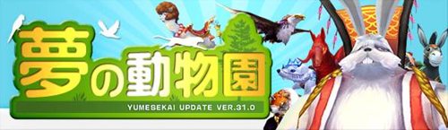 ���������꡼ No.002�Υ���ͥ������ / ��̴������10��åץǡ��ȡ�̴��ưʪ��פ����ߥ��������������ץ�