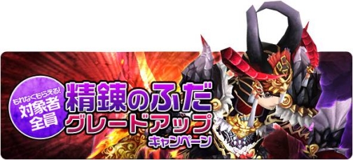 ���������꡼ No.013�Υ���ͥ������ / ��̴������10��åץǡ��ȡ�Ver31.0�ˡ�̴��ưʪ��פ���������