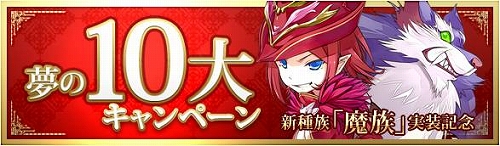 ���������꡼ No.001�Υ���ͥ������ / ���åץǡ��������Ρ�̴�����ס���̴��10�祭���ڡ���ɼ»�