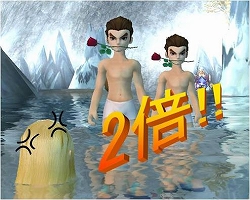 ���������꡼ No.003�Υ���ͥ������ / ���åץǡ��������Ρ�̴�����ס���̴��10�祭���ڡ���ɼ»�