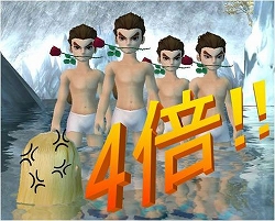 ���������꡼ No.004�Υ���ͥ������ / ���åץǡ��������Ρ�̴�����ס���̴��10�祭���ڡ���ɼ»�