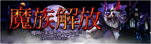 ���������꡼ No.002�Υ���ͥ������ / ��̴���� -���ӳ���-�ס�11��11���˼���ͽ��Υ��åץǡ��ȡ���²���� ���������ȿ����λ�ã�����ߥ����ȥ����ץ�