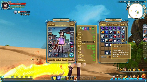 ꡼ No.015 | ²²о졪ʬʤä̴ ץ饹פƤޤȤƾҲ𤷤Ƥߤ