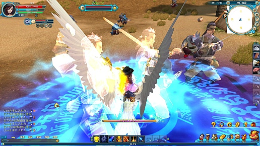 ꡼ No.020 | ²²о졪ʬʤä̴ ץ饹פƤޤȤƾҲ𤷤Ƥߤ